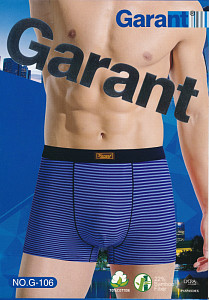 Трусы мужские боксеры  GARANT
