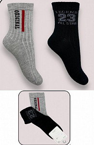 Носки для мальчика  BELINO